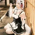 杨晨晨 Cosplay写真